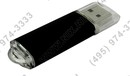 Silicon Power Ultima-II <SP008GBUF2M01V1K> USB2.0  Flash Drive 8Gb (RTL)