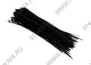 <CV-200 Black> Стяжка нейлоновая, неоткрыв. чёрная, 200 мм, уп-ка 100  шт
