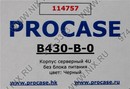Server Case 4U Procase<B430-B-0>  Black ATX  без  БП  с  дверцей
