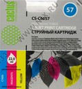 Картридж Cactus CS-C6657 (№57) Color для  HP  D450/5145/5150/5151/5550/5552/5650(восстановлен  из  б/у)