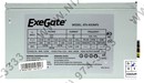 Блок питания ExeGate (ATX-)450NPX  <EX224733RUS>  450W  ATX  (24+4+6/8пин)
