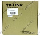 TP-LINK <TL-ANT24EC6N> антенный удлинительный кабель  N-type  (male)->N-type  (female),  6м