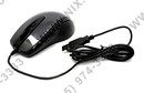 A4Tech V-Track Mouse <N-708X-1 Glossy  Grey> (RTL) USB 6btn+Roll