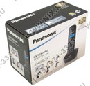 Panasonic KX-TG1611RUJ <White-Beige> р/телефон  (трубка с ЖК диспл., DECT)