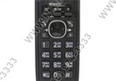 Panasonic KX-TG1611RUR <RUR> р/телефон  (трубка с ЖК диспл., DECT)