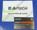 A4Tech V-Track Mouse <N-350-1 Glossy Grey>  (RTL)  USB  3btn+Roll,  уменьшенная