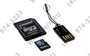 Kingston <MBLY4G2/32GB>  microSDHC Memory Card  32Gb  Class4+  microSD-->SD+  USB-microSD