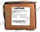 Экран Lumien Master Picture <LMP-100101> MW 127  x 127cm (67", 1:1)