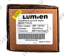 Экран Lumien Master Picture <LMP-100102> MW 153 x 153cm (82",  1:1)