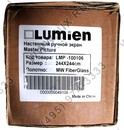 Экран Lumien Master Picture <LMP-100106> MW 244  x 244cm (131", 1:1)