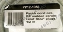 Patch Cord  UTP кат.5e 10м, серый