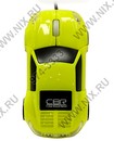CBR Optical Mouse <MF500 Lambo  Yellow> (RTL) USB 3but+Roll