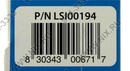 LSI SAS 9211-8i <LSI00194> (RTL) PCI-Ex8, 8-port  SAS/SATA  6Gb/s  RAID  0/1/10