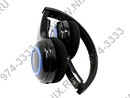 Logitech Wireless Headset H600 (беспроводные наушники с микрофоном, с рег. громкости,  USB)<981-000342>