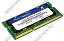Corsair Mac Memory <CMSA4GX3M1A1333C9> DDR3 SODIMM 4Gb  <PC3-10600> CL9 (for NoteBook)