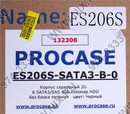 Server Case 2U Procase < ES206S-SATA3-B-0> Black 6xHotSwap  SAS/SATA, ATX, без БП