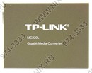 TP-LINK <MC220L> 1000Base-T to SFP Media  Converter  (1UTP,  1  SFP)