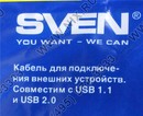 SVEN <00460> Кабель USB 2.0 AM-->micro-B  1.8м