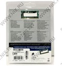 Corsair Laptop Memory/Value Select <CMSO8GX3M2A1333C9> DDR3 SODIMM 8Gb KIT 2*4Gb  <PC3-10600> CL9 (for NoteBook)