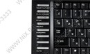 OKLICK Wireless  Keyboard & Optical Mouse <220M> (Кл-ра М/Мед, USB, FM+Мышь  3кн, Roll, USB, FM)