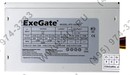 Блок питания ExeGate (ATX-)500NPX  <EX224734RUS> 500W ATX (24+4+6/8пин)