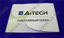 Клавиатура  A4Tech KD-300 <USB> 104КЛ