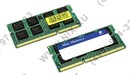 Corsair Mac Memory <CMSA16GX3M2A1333C9> DDR3 SODIMM 16Gb KIT2*8Gb <PC3-10600> CL9 (for  NoteBook)