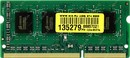 Corsair Mac Memory <CMSA16GX3M2A1333C9> DDR3 SODIMM 16Gb KIT2*8Gb <PC3-10600> CL9 (for  NoteBook)