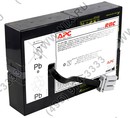 APC <RBC59> Replacement Battery  Cartridge