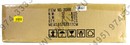 Server Case 2U  Exegate <Pro 2088> Black,  ATX, без БП <EX172968RUS/2U550-06>