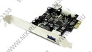 STLab U-720 (RTL) PCI-Ex1, USB3.0,  1  port-ext,  1  port-int
