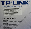TP-LINK <TL-R600VPN> Gigabit Broadband VPN Router (4UTP 1000Mbps,  1WAN)