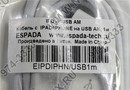 Espada <EIPDIPHN/USB1m> кабель-переходник USB AM -> iPhone/iPod  1м