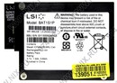 Battery Module LSI  LSIiBBU08 <LSI00264>батарея аварийного питания кэш-памяти для MegaRAID SAS  9260/9280