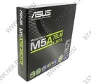 ASUS M5A78L-M LX3 (RTL) SocketAM3+ <AMD 760G> PCI-E+SVGA+GbLAN  SATA  RAID  MicroATX  2DDR3