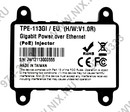 TRENDnet <TPE-113GI> Gigabit PoE Injector (1UTP 1000Mbps  Data-In, 1UTP 1000Mbps PoE-Out)