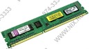 Kingston ValueRAM <KVR16N11S8/4(WP)> DDR3  DIMM  4Gb  <PC3-12800>  CL11