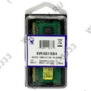 Kingston ValueRAM <KVR16S11S8/4(WP)> DDR3 SODIMM  4Gb  <PC3-12800> CL11 (for NoteBook)