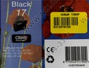 Картридж 17 <C13T17014A10> Black для  Epson Expression Home XP-33/103/203/207/303/306/403/406