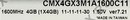 Corsair XMS3 <CMX4GX3M1A1600C11> DDR3 DIMM 4Gb  <PC3-12800>