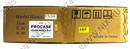 Server Case 2U Procase <ES208-SATA3-B-0> Black 8xHotSwap  SAS/SATA, E-ATX, без БП