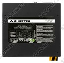Блок питания Chieftec Smart  <GPS-650A8>  650W  ATX  (24+2x4+2x6/8пин)