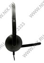 Logitech USB Headset  H340  (наушники  с  микрофоном,USB)<981-000475/508>
