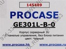 Server Case 3U Procase <GE301L-B-0> Black  E-ATX,  без  БП,  с  дверцей