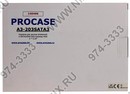 Procase <A3-203SATA3(BL)>  HotSwap корзина 3xSATA/SAS 2.5”/3.5”