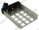 Procase <A3-305SATA3(BL)>  HotSwap корзина 5xSATA/SAS 2.5”/3.5”