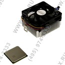 CPU AMD A4-5300 BOX (AD5300O) 3.4 GHz/2core/SVGA  RADEON HD 7480D/ 1  Mb/65W/5 GT/s Socket FM2