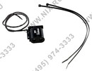 Flash Module Microsemi/Microchip/Adaptec AFM-700 модуль резервного сохранения данных из  кэша на flash память