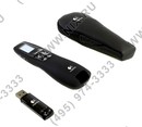 Logitech Professional Presenter R700 (RTL) USB, 5 btn, Беспроводной пульт с лазерной указкой  <910-003507>