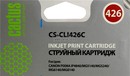 Картридж  Cactus CS-CLI426C Cyan для  Canon  PIXMA  IP4840,  MG5140/5240/6140/8140